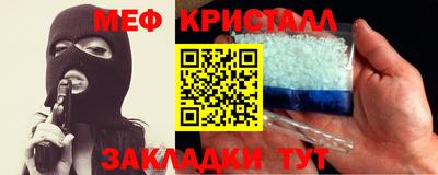 Альфа ПВП Краснознаменск