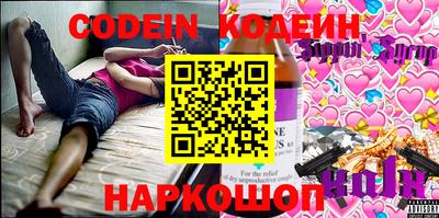 прущая мука Краснодар