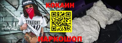 Альфа ПВП Краснознаменск