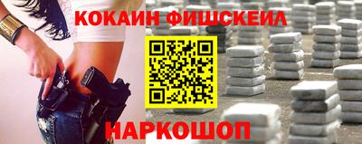 прущая мука Краснодар
