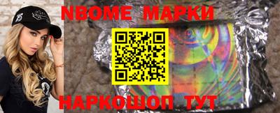 прущий лед Коломна