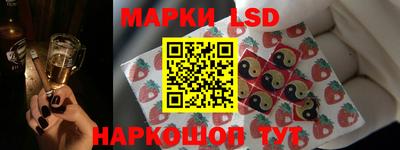 прущая мука Краснодар