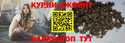 Альфа ПВП Краснознаменск