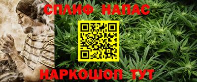 прущая мука Краснодар