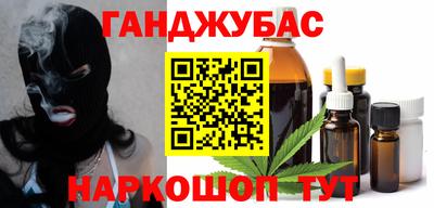 Альфа ПВП Краснознаменск