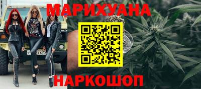 прущая мука Краснодар