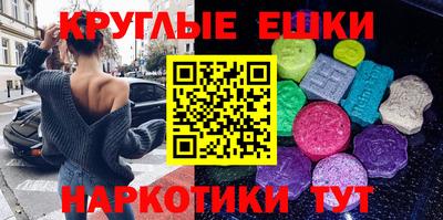 прущая мука Краснодар