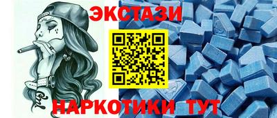 Альфа ПВП Краснознаменск