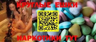 Альфа ПВП Краснознаменск