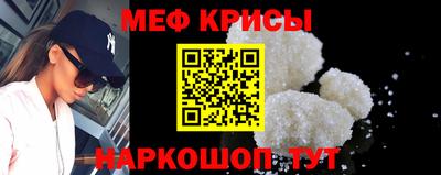 Альфа ПВП Краснознаменск