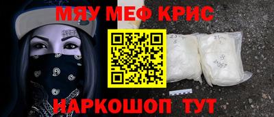 Альфа ПВП Краснознаменск